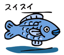 Natural favor sticker #3738042