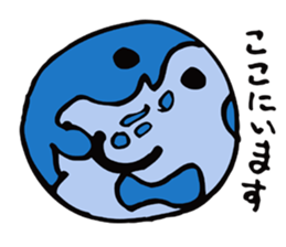 Natural favor sticker #3738043