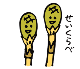 Natural favor sticker #3738044