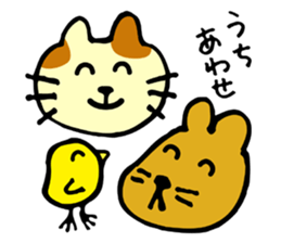 Natural favor sticker #3738046