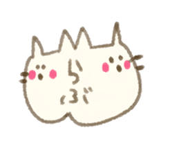 RUN-RUN cat sticker #3738153