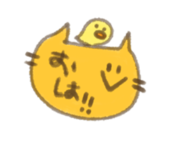 RUN-RUN cat sticker #3738161