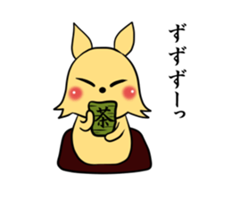 Animals sticker #21 sticker #3738269