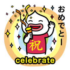 ChekeRaccho15 Kanji T-shirt sticker #3738291