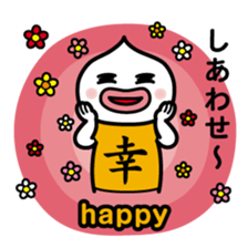 ChekeRaccho15 Kanji T-shirt sticker #3738292