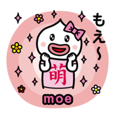 ChekeRaccho15 Kanji T-shirt sticker #3738297