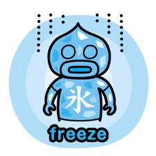 ChekeRaccho15 Kanji T-shirt sticker #3738307