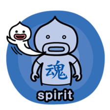 ChekeRaccho15 Kanji T-shirt sticker #3738308