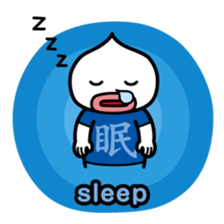 ChekeRaccho15 Kanji T-shirt sticker #3738309