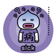 ChekeRaccho15 Kanji T-shirt sticker #3738310