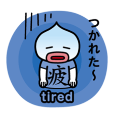 ChekeRaccho15 Kanji T-shirt sticker #3738311