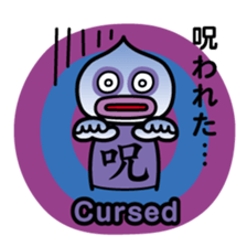 ChekeRaccho15 Kanji T-shirt sticker #3738312