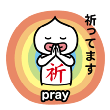 ChekeRaccho15 Kanji T-shirt sticker #3738316