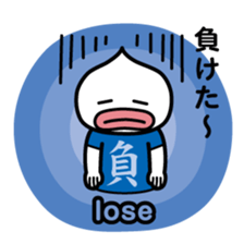 ChekeRaccho15 Kanji T-shirt sticker #3738318