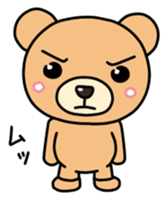 Round Brown Bear sticker #3738416