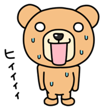 Round Brown Bear sticker #3738420