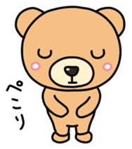 Round Brown Bear sticker #3738434