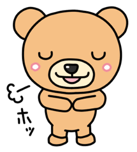 Round Brown Bear sticker #3738438