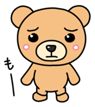 Round Brown Bear sticker #3738445