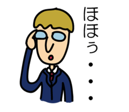 An Office Worker James' Ordinary days sticker #3738491