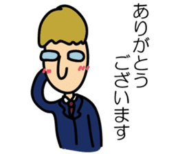 An Office Worker James' Ordinary days sticker #3738493