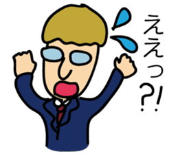 An Office Worker James' Ordinary days sticker #3738503