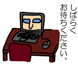 An Office Worker James' Ordinary days sticker #3738511