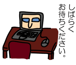 An Office Worker James' Ordinary days sticker #3738511