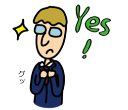 An Office Worker James' Ordinary days sticker #3738518