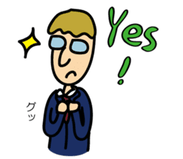 An Office Worker James' Ordinary days sticker #3738518