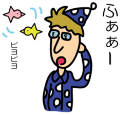 An Office Worker James' Ordinary days sticker #3738520