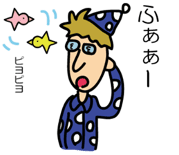 An Office Worker James' Ordinary days sticker #3738520