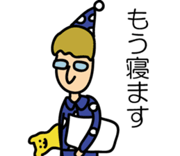 An Office Worker James' Ordinary days sticker #3738521