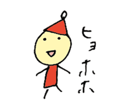 Pretty Dwarf sticker #3738529