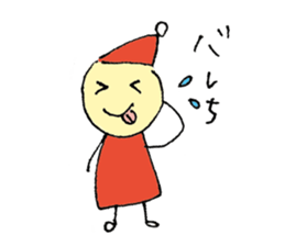 Pretty Dwarf sticker #3738537