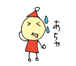 Pretty Dwarf sticker #3738538