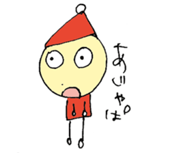 Pretty Dwarf sticker #3738544