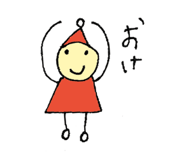 Pretty Dwarf sticker #3738551