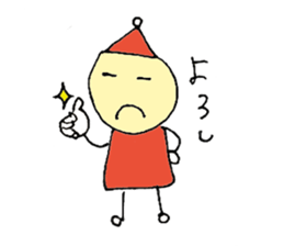 Pretty Dwarf sticker #3738552