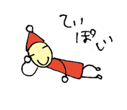 Pretty Dwarf sticker #3738555