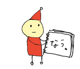 Pretty Dwarf sticker #3738562