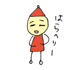 Pretty Dwarf sticker #3738563