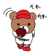 baseball bear sticker #3738822