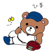 baseball bear sticker #3738829