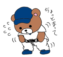 baseball bear sticker #3738830