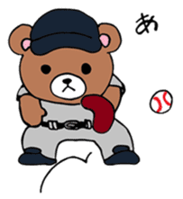 baseball bear sticker #3738840