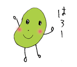 Very Funny Beans sticker #3738847