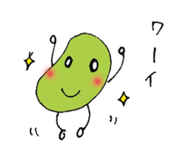 Very Funny Beans sticker #3738848