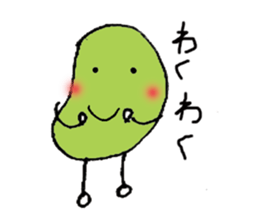 Very Funny Beans sticker #3738849