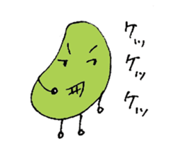 Very Funny Beans sticker #3738853